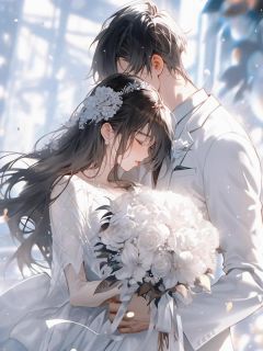 爱如浮萍，散落流年