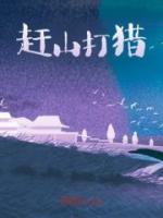 王安回到了1980年