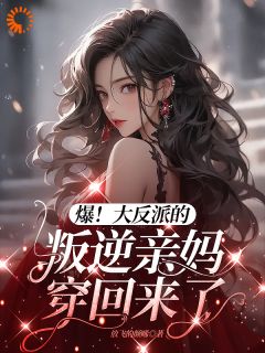 拿到一亿奖金，还喜提三胞胎奖励？