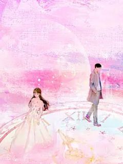 就让时间说再见