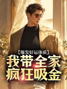 民国十二年冬漫天的鹅毛大雪