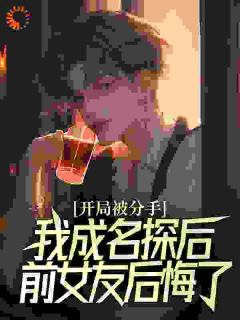 江风刘雨桐唐灵若