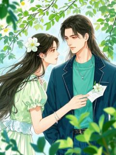 重生后，我嫁给丈夫的短命哥哥