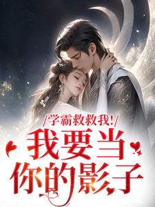 好笑吗？我只看到个绝望的学人精