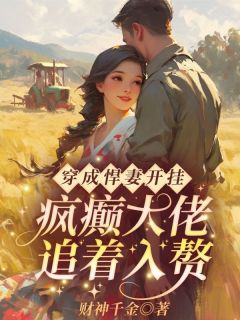 我叫阮七七，姓阮的阮头七的七