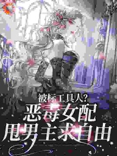 顶级豪门许家掌门人许继琛