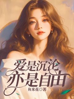 1985年的深秋夜文工团正在礼堂演出