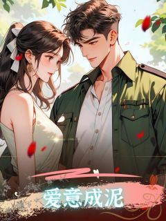 陆月川余老师徐瑶