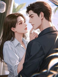 第九十九次欢愉