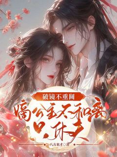 已入秋后，骤雨繁多盛知婉