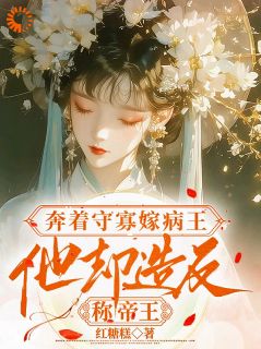 妹妹招架不住？那就别绿茶啊