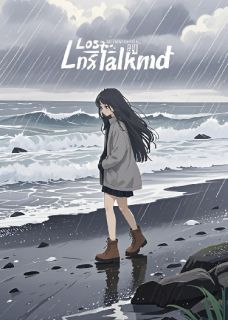 女明星也遇到了纯爱大佬