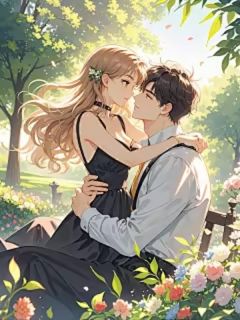 惊鸿入怀情长驻