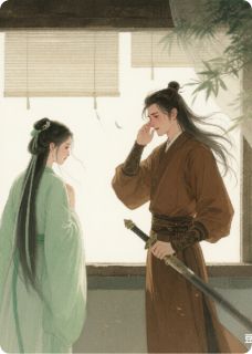 剑客每晚来我窗外哭