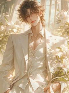 另娶前任死对头后，她悔疯了