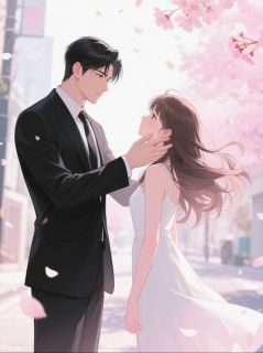 禁忌之火：总裁的追妻罗网