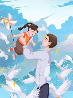 错爱，悔恨已晚