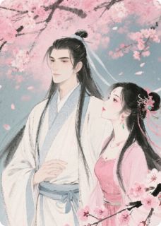 拯救仙君之这个机缘我曾见过的