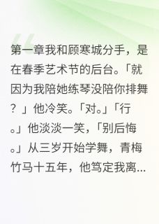 音乐盒里藏着我们一生的计划