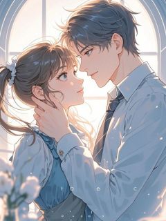 薄情焚尽见晨曦