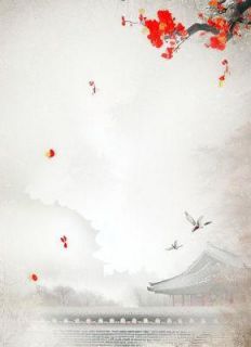 荒年深山捡夫君，开口竟是东厂活阎王