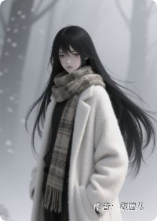 假千金？真大佬！