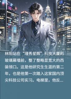 星辰之下我们牵着手