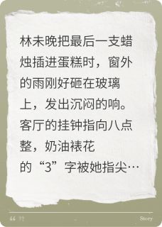 暖阳不必等寒流