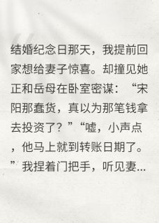 废话少说，先赔钱，再坐牢