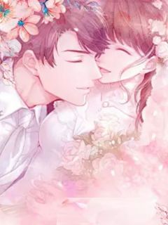 蚀骨情深：傅总的逃婚新娘