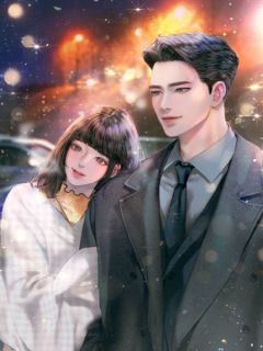 重生后，我成了前未婚妻的后爸