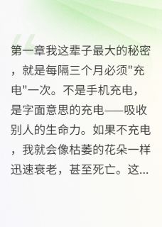 机器人也会吃醋