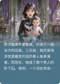 我儿是系统，他爹当场下跪