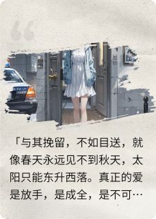 南风知，梦西洲