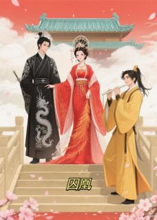 不爱我，那我就换个人呗