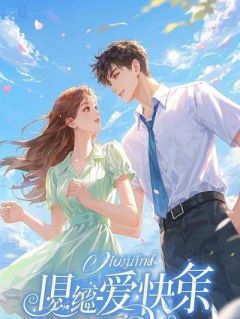 共享相册暴露了老公的第二春