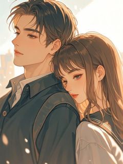 重生后，骂我灾星的招邪体竹马跪了