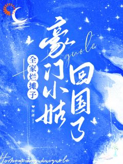 大哥一条短信，我成全家噩梦