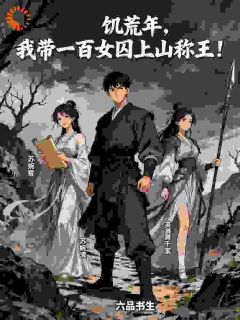 如何感知过去？我摸下石头便知