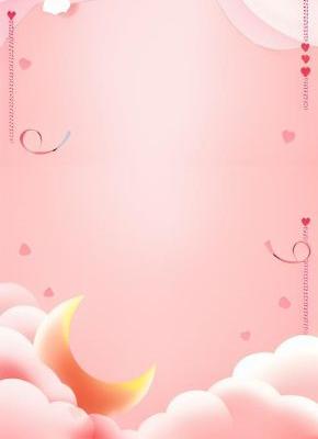 一场浸着古礼与真心的冬日订婚