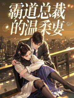 向阳碑下，余生皆念