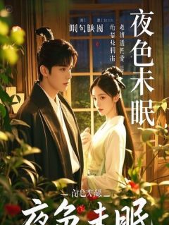 结婚7年，发现他给前妻买了套学区房