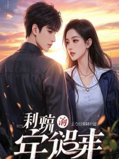 贫困生的跑腿日常，月入过万很合理吧