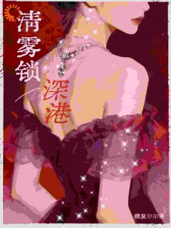 超甜！每天睁眼都看到大佬在追妻