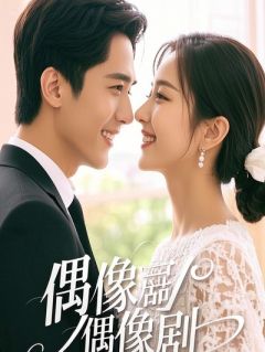 重生后，老婆的闺蜜求我别走