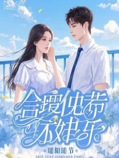 网红店是我捧红的，老板娘却想黑我一只娃娃？